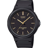 Casio Men's Analogue Watch - MW-240-1E2VDF