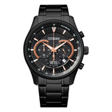 Citizen Mens Chronograph Black Stainless Steel Quartz Watch Gadgetize