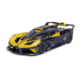 1:18 Bugatti Bolide W16.4 Yellow - Model Car Toy kids Collectables by Maisto