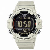 Casio Mens Digital Quartz with Plastic Strap Watch Gadgetize